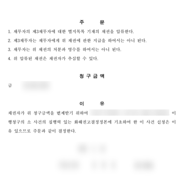 f425dc2625862b87a8606310634373db_1774417191_4856.png